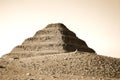 Saqqara Egypt Royalty Free Stock Photo